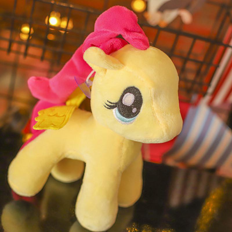 Thú Nhồi Bông Hình Con Ngựa Pony Màu Cầu Vồng Mềm 25cm