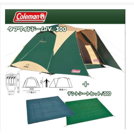 Lều Coleman Tough Wide Dome IV/300