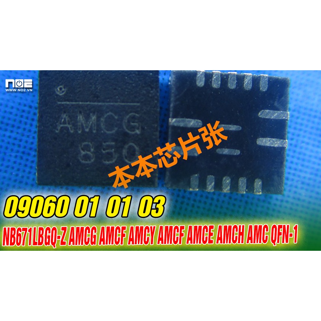 IC CARD MÀN HÌNH, NB671LBGQ-Z AMCG AMCF AMCY AMCF AMCE AMCH AMC, QFN-1