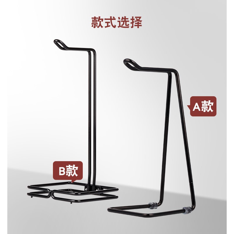 Giá Đỡ Tai Nghe Bằng Kim Loại Để Bàn Tiện Dụng | BigBuy360 - bigbuy360.vn