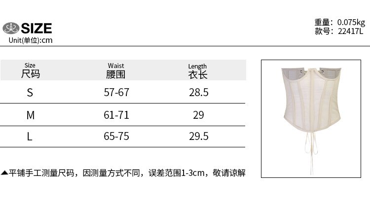 Áo Ngực Nữ Dây Đan Chéo Sau Lưng Gợi Cảm