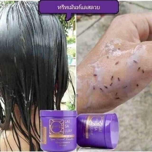 📌 Ủ COLLAGEN Lae Sa Luay (màu tím) chuyên dụng cho các Salon/ Spa tại Bangkok🚿🚿 | BigBuy360 - bigbuy360.vn