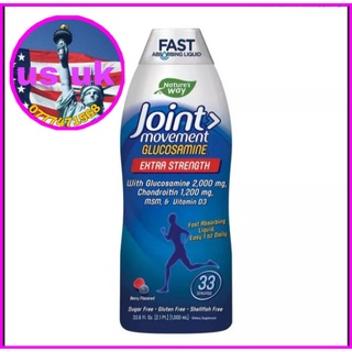 Hỗ trợ xương khớp glucosamine nước nature's way joint movement 1 lít của mỹ date 2025