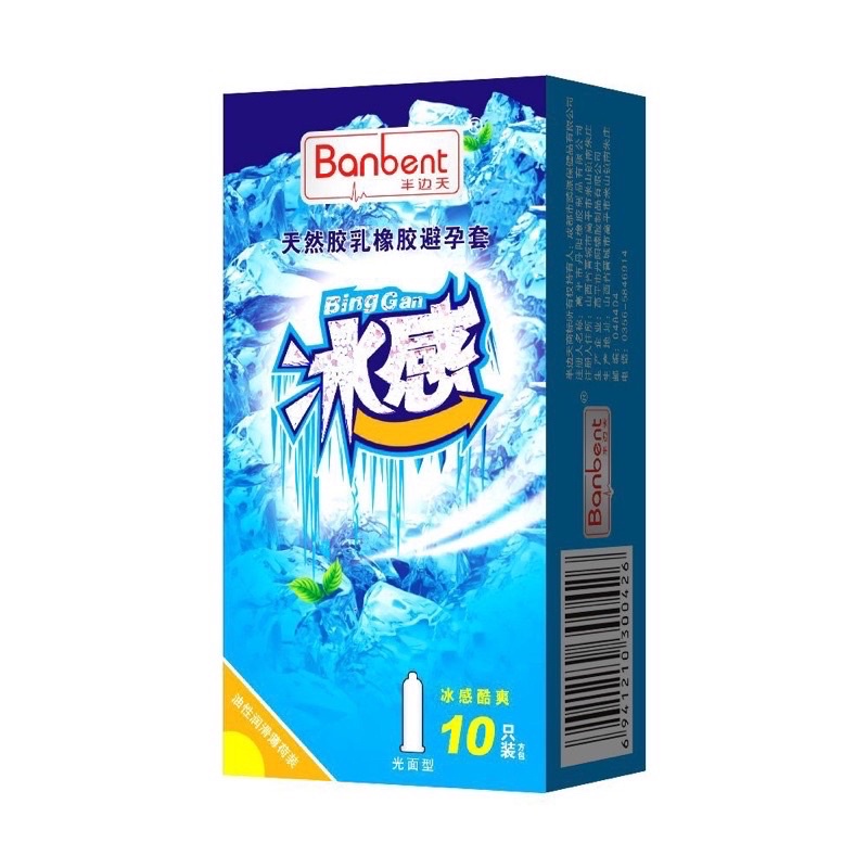Bao cao su BANBENT Biggan hương bạc hà, cảm giác the mát,siêu mỏng 0.01, nhiều gel, 10 bcs kèm quà tặng