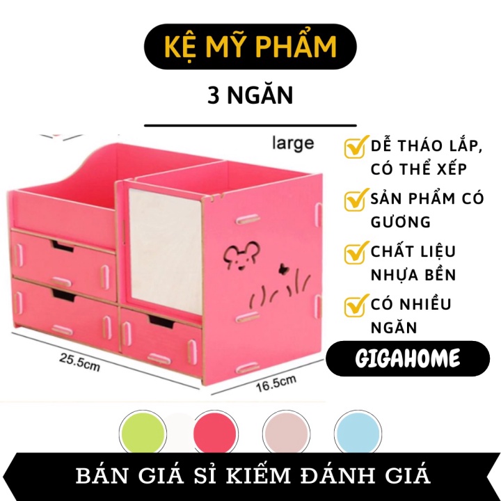 Kệ Mỹ Phẩm GIGAHOME Kệ Đựng Mỹ Phẩm Son Có Gương Giúp Đựng Đồ Makeup Trang Điểm 3123