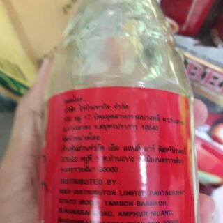Nước yến thái lan
