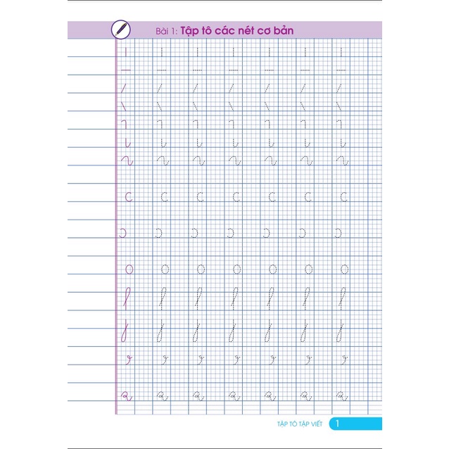 Sách - Tập Tô Tập Viết - Giúp bé tự tin vào lớp 1 (Quyển 1)