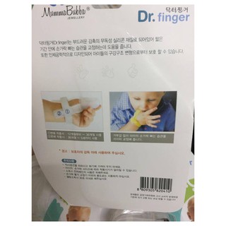 Hỗ trợ mút tay an toàn cho bé