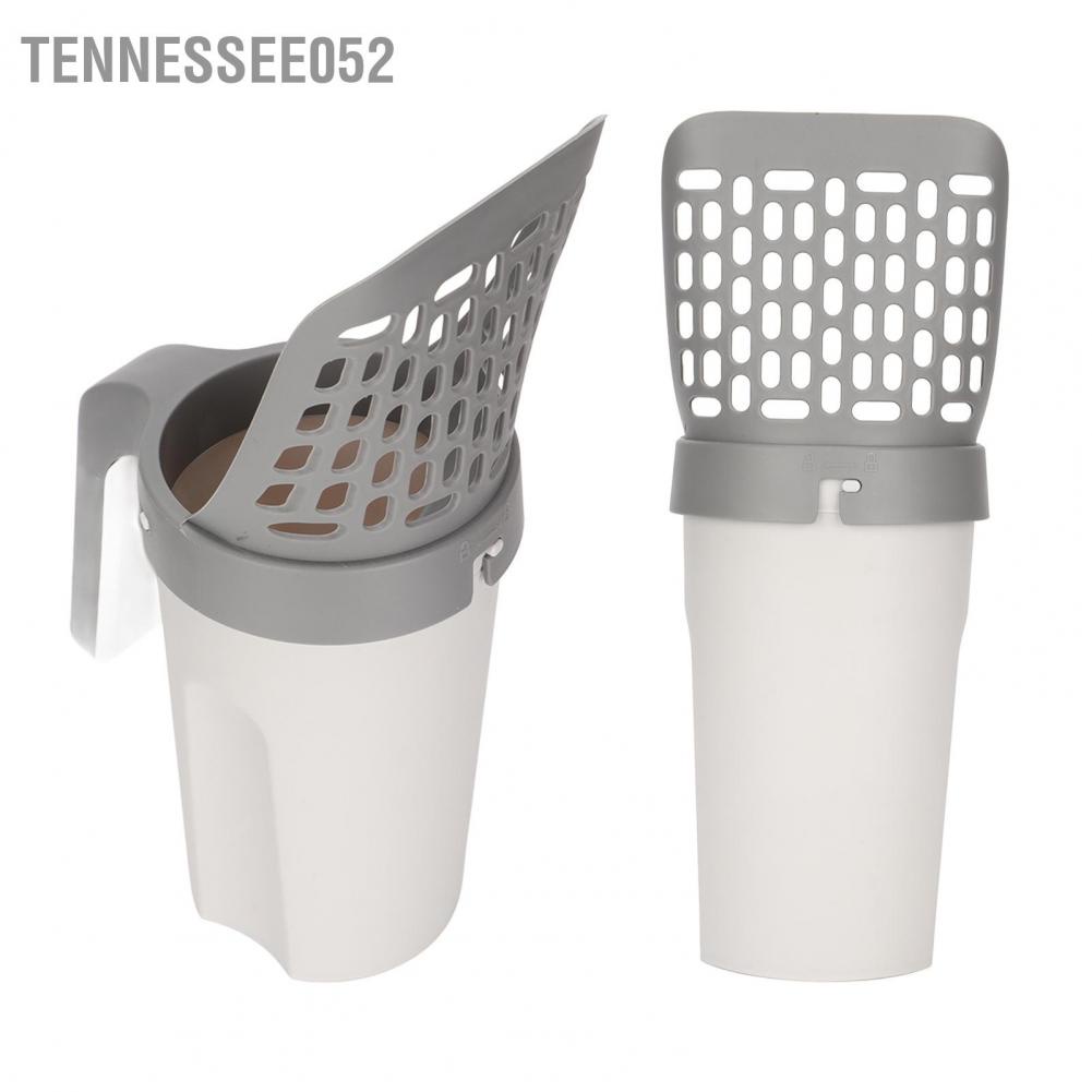 Hàng Sẵn Xẻng Xúc Cát Mèo Thông Minh Tiện Lợi đa năng chống rò rỉ cho mèo có thể tháo rời【Tennessee052】