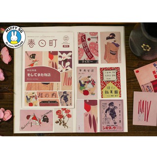 Bộ 20 sticker NHẬT BẢN RETRO