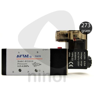 Van điện từ khí nén Airtac 5 ngã loại tốt