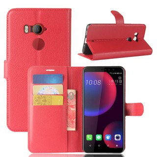 Ốp Lưng Da Cho Điện Thoại Htc U 11 Eyes