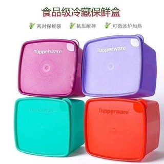 Bộ hộp ngăn mát TUPPERWARE 9 món [Hàng Chính hãng]