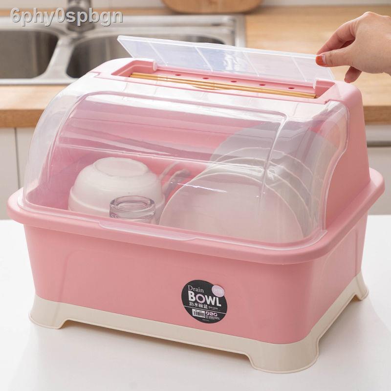 6phy0spbgnTủ nhựa đựng bát đũa hộp thoát nước giá nhà bếp gia đình có nắp đậy úp đĩa