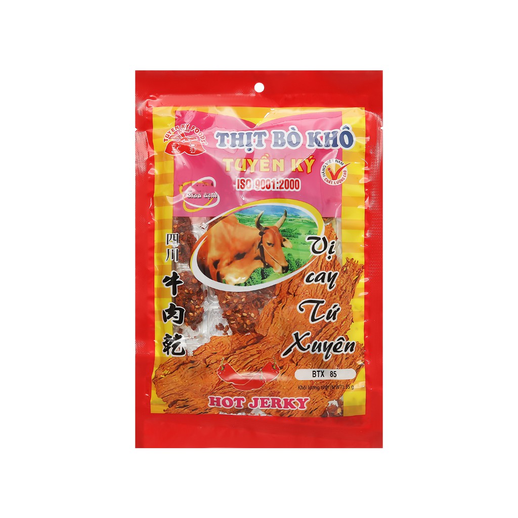 Khô bò Tuyền Ký 35g