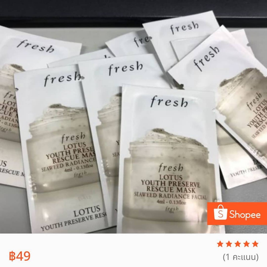 [ Sample 4ml ] Mặt nạ với 7 dưỡng chất quý hiếm Fresh Lotus Youth Preserve Rescue Mask