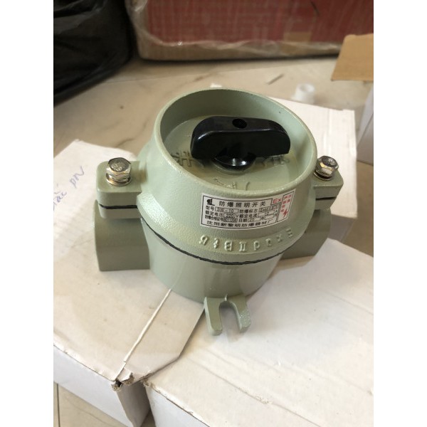 Công tắc phòng nổ BZM-10A