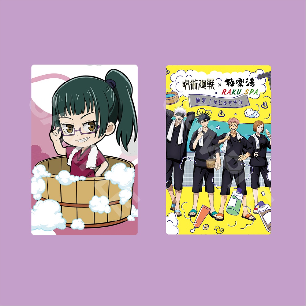 Ảnh card bo góc in hình JUJUTSU KAISEN ver TẮM HƠI Chú Thuật Hồi Chiến thẻ bo viền 5*8cm anime chibi sưu tầm #
