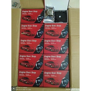 Nút đề nổ 1 chạm engine startstop