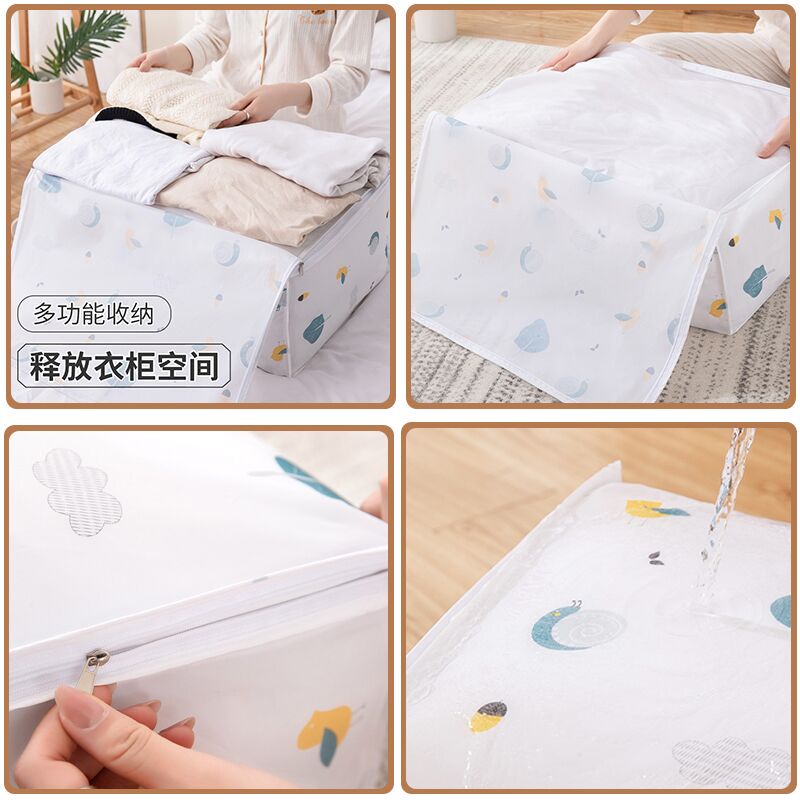 Túi Đựng Quần Áo Chăn Mền Sức Chứa Lớn Chất Lượng Cao Chống Thấm Nước Chống Bụi