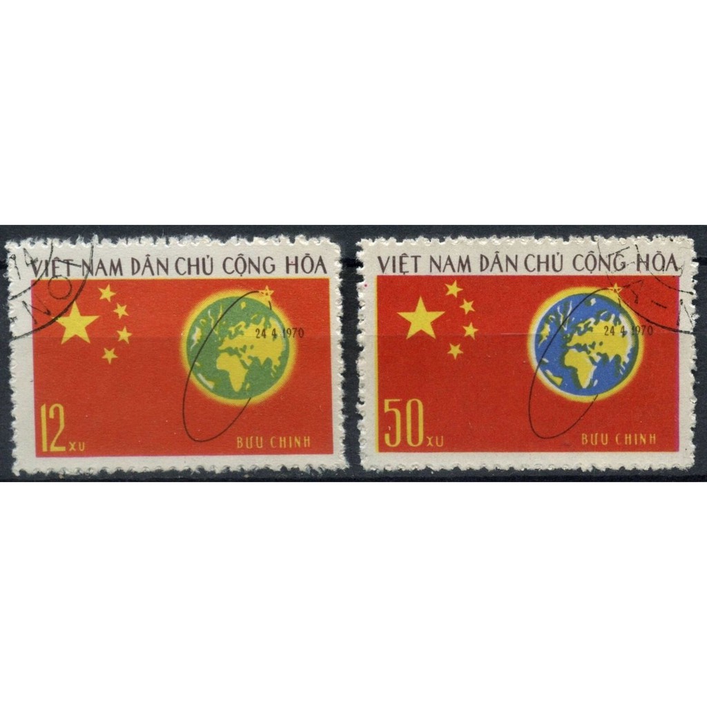 Tem sưu tập MS 250 Tem CTO Việt Nam Vệ tinh Trung Quốc 1971 ( 2 tem )