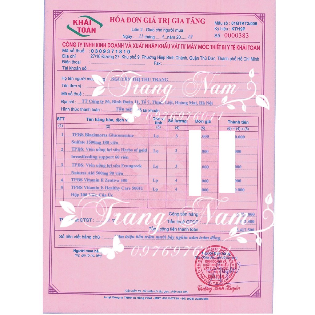 Vitamin E Zentiva đỏ 400 của Nga | BigBuy360 - bigbuy360.vn