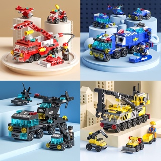 Bộ đồ chơi lắp ráp mô hình xe cứu hỏa dành cho bé