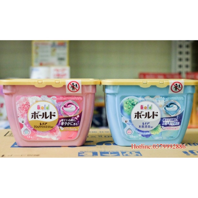 Viên giặt nhật bản