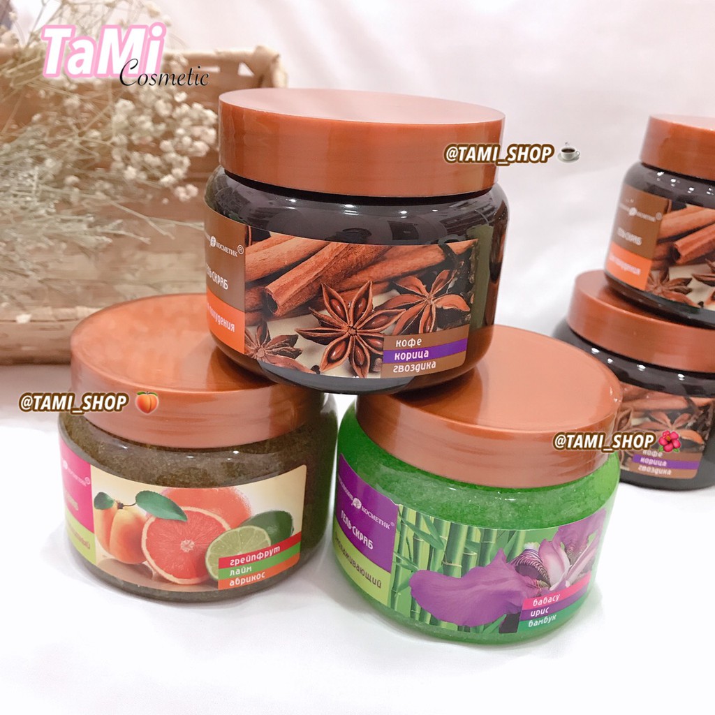 Tẩy da chết body Quế hồi và Café Nga GEL SCRUB COFFEE CINNAMON CLOVES