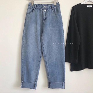 Quần baggy jeans ống suông tua lai 2 nút