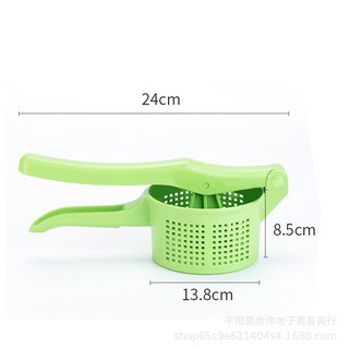 DỤNG CỤ ÉP NƯỚC RAU CỦ QUẢ HSA1164