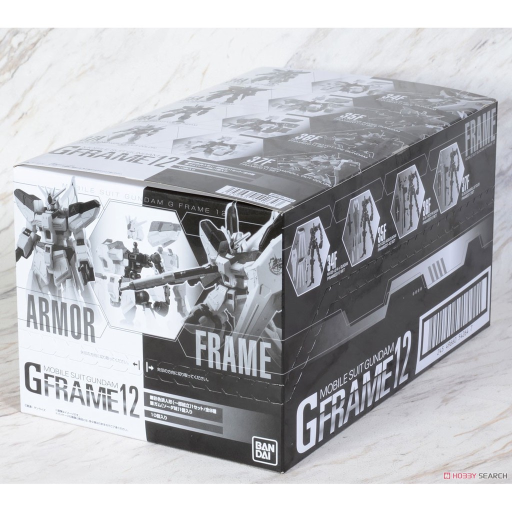 Mô Hình Lắp Ráp G-Frame 12 Gundam 4 Mẫu Lựa Chọn ( Armor + Frame ) Đồ Chơi Anime Nhật
