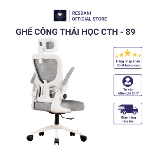 Ghế Văn Phòng Công Thái Học CTH - 89 Resdani  Có Ngả Lưng Tựa Đầu Thoáng Khí (Có video sản phẩm )