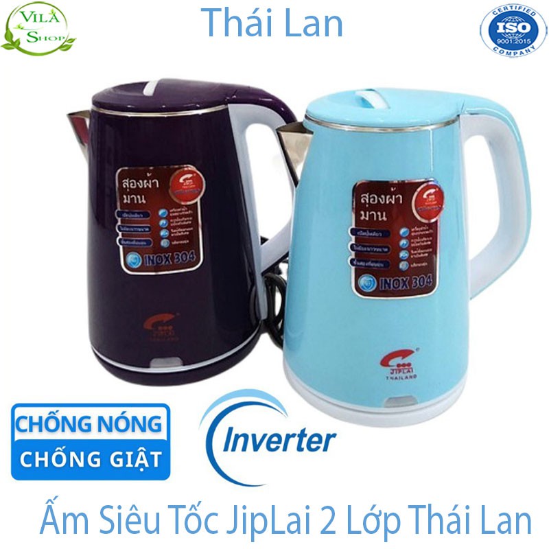 Ấm Siêu Tốc JipLai 2 Lớp CHỐNG NÓNG CHỐNG GIẬT Thái Lan 2.5L Đun Sôi Siêu Nhanh CÔNG NGHỆ INVERTER