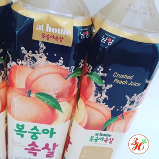 Nước ép Woongjin Đào🍑nhập khẩu Hàn Quốc 🇰🇷