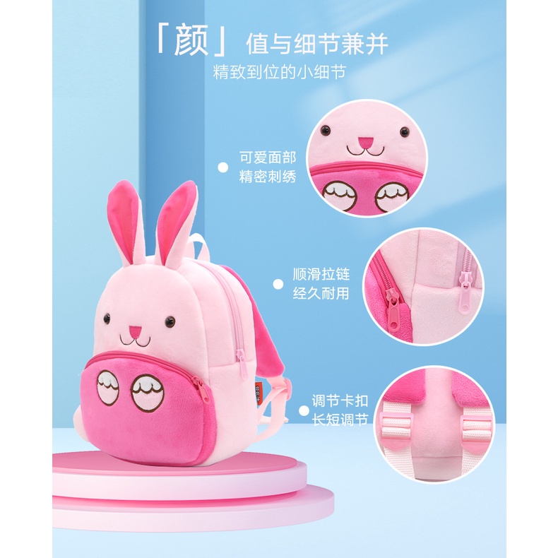 Balo Nỉ Nhung Hình Thú KAKOO Cao Cấp Ngộ Nghĩnh Cho Bé Trai, Bé Gái Cho Bé 0-6 Tuổi