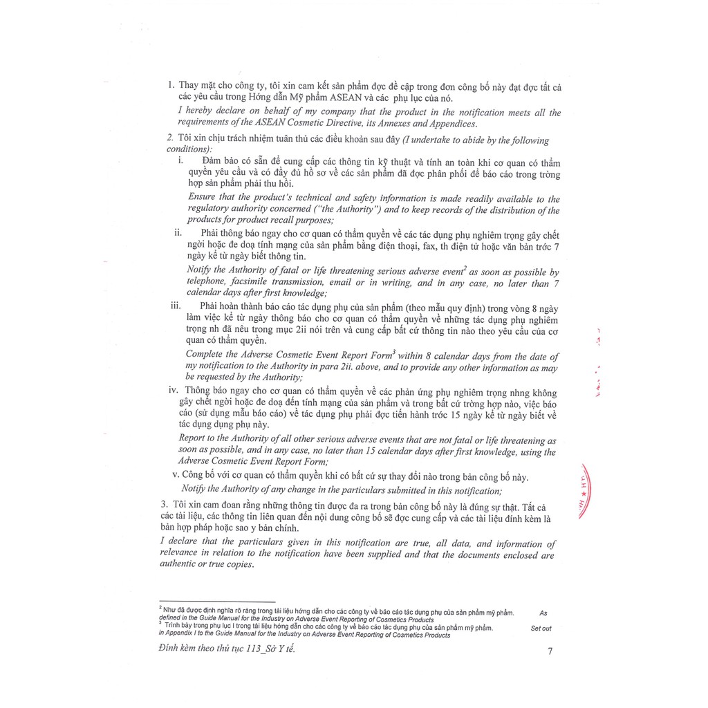 Gel giảm mụn vedette tinh chất tràm trà 18g - 0514937 | BigBuy360 - bigbuy360.vn