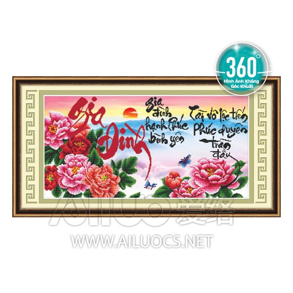 Tranh đính đá Gia Đình 77231 (chưa đính)