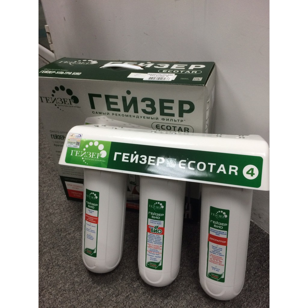 Máy Lọc Nước Geyser ECOTAR 4 Không Dùng Điện, Không Nước Thải - Made in Russia