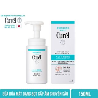 Sữa Rửa Mặt Dạng Bọt Cấp Ẩm Chuyên Sâu Curel Intensive Moisture