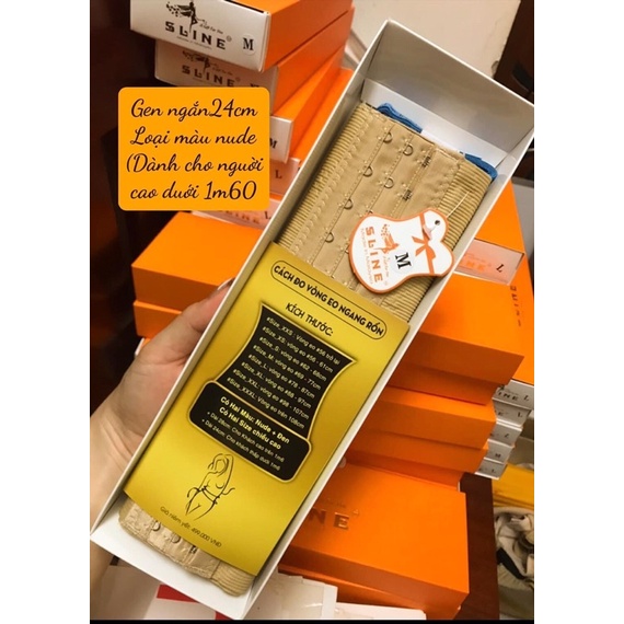 Gen nịt bụng Sline hộp cam