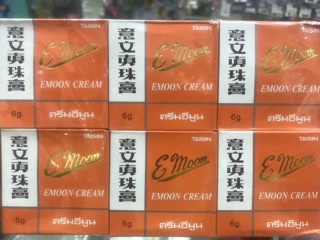 COMBO 6 HỦ KEM E MOON THÁI