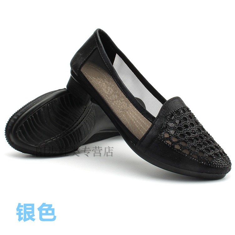 giày trung niên cao cấp (2)_sẵn hàng