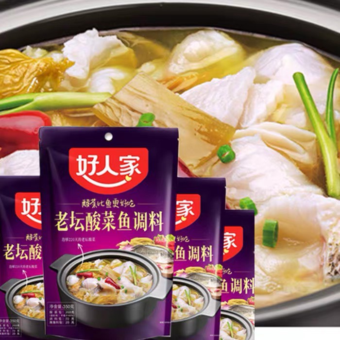 Gia vị nấu canh cá dưa chua cay Tứ Xuyên HaoRenJia 350g