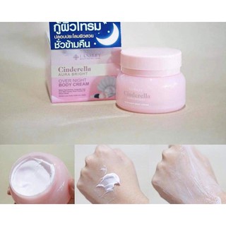 Kem dưỡng body Lansley Cinderella Aura Bright over Night Body Cream