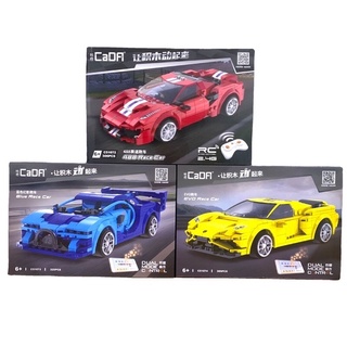 Đồ chơi Xếp Hình Technic - CaDA 51072 ( Lắp Ráp Siêu Xe Ferrari 488 Có Điều Khiển 306 Mảnh )