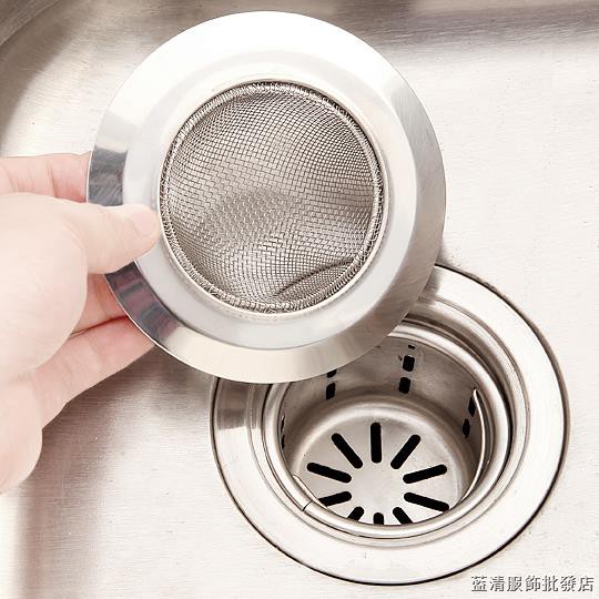 Tấm lọc rác bồn rửa chén bát nhà bếp bằng Inox tiện dụng