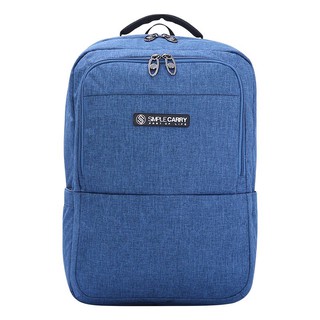 Balo SimpleCarry Schuler