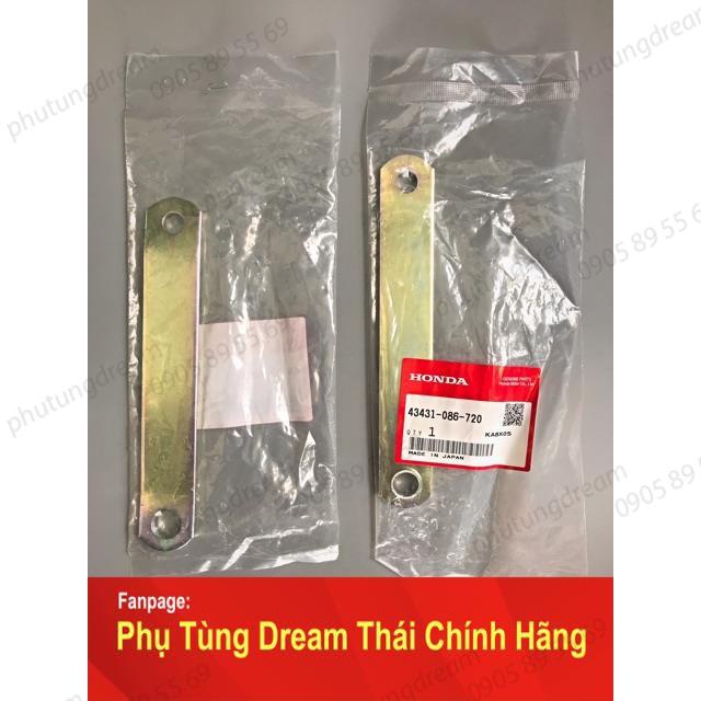 Giằng phanh dream thái - Honda Nhật Bản