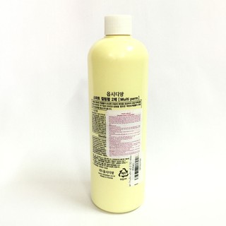 Thuốc Uốn Tóc 3D Obsidian 500ml